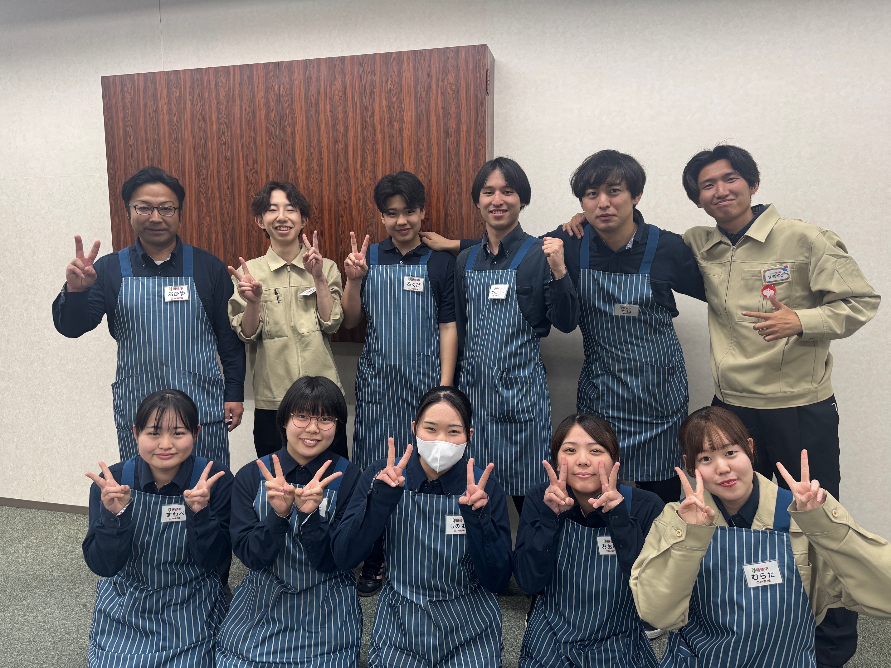 株式会社田子重