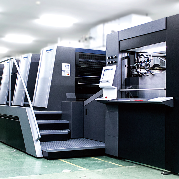 大昭和紙工産業株式会社