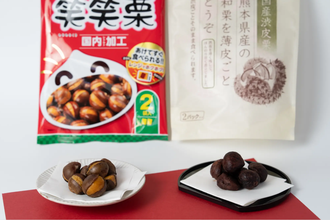 株式会社サスナデリコム