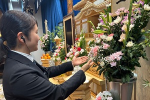 株式会社あいネットサービス