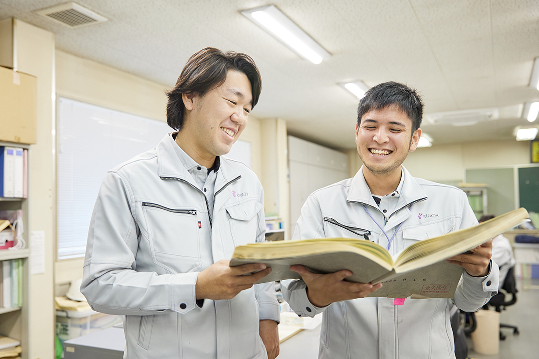 株式会社林工組