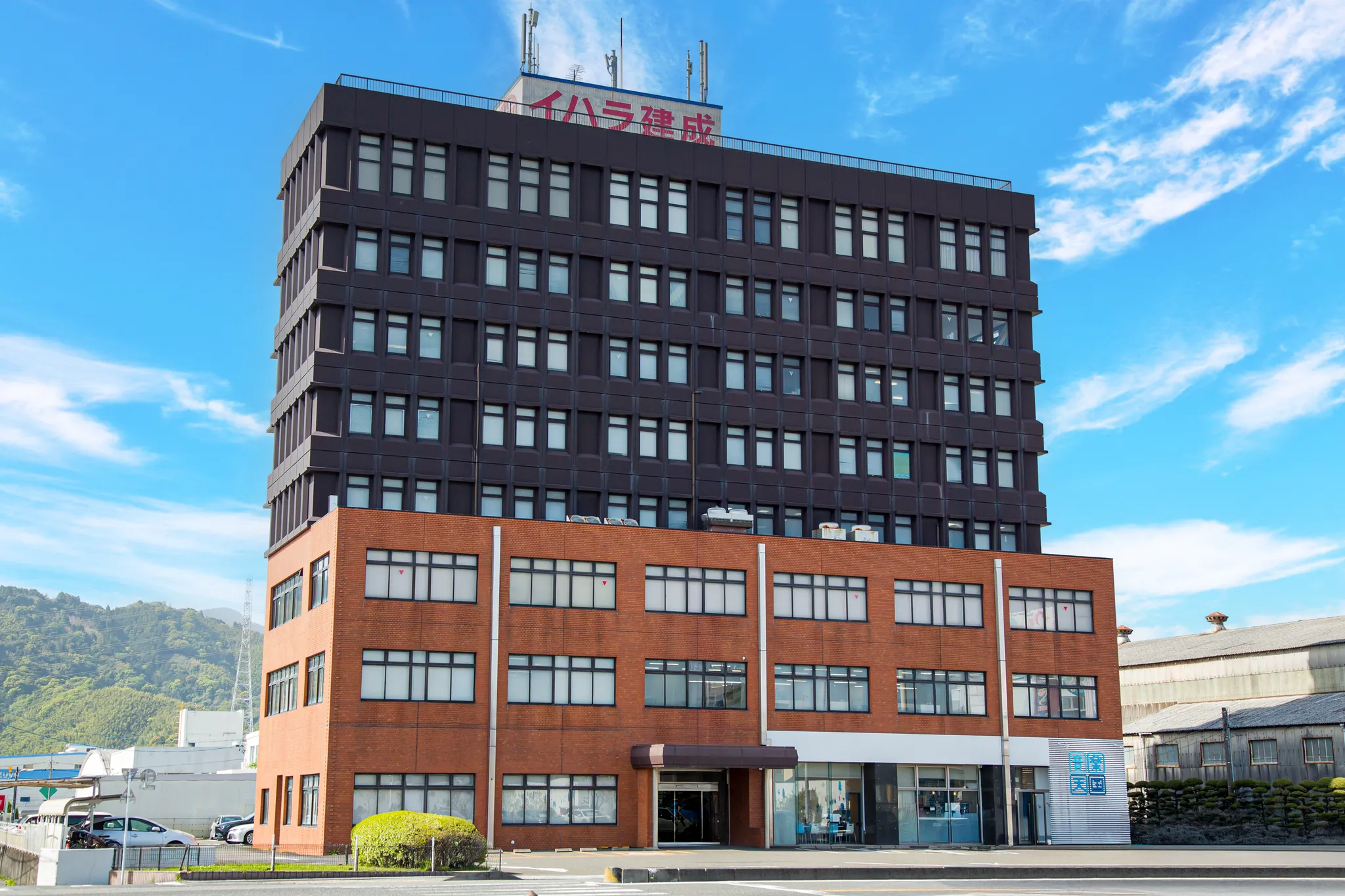 【随時受付】会社説明会