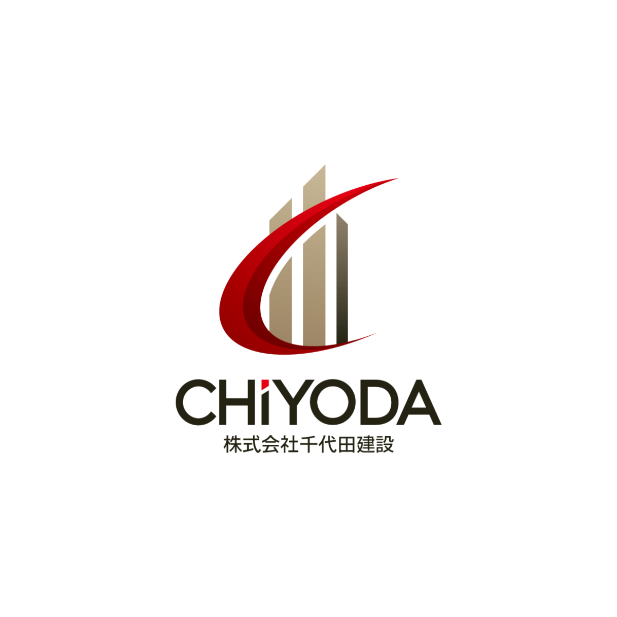 株式会社千代田建設