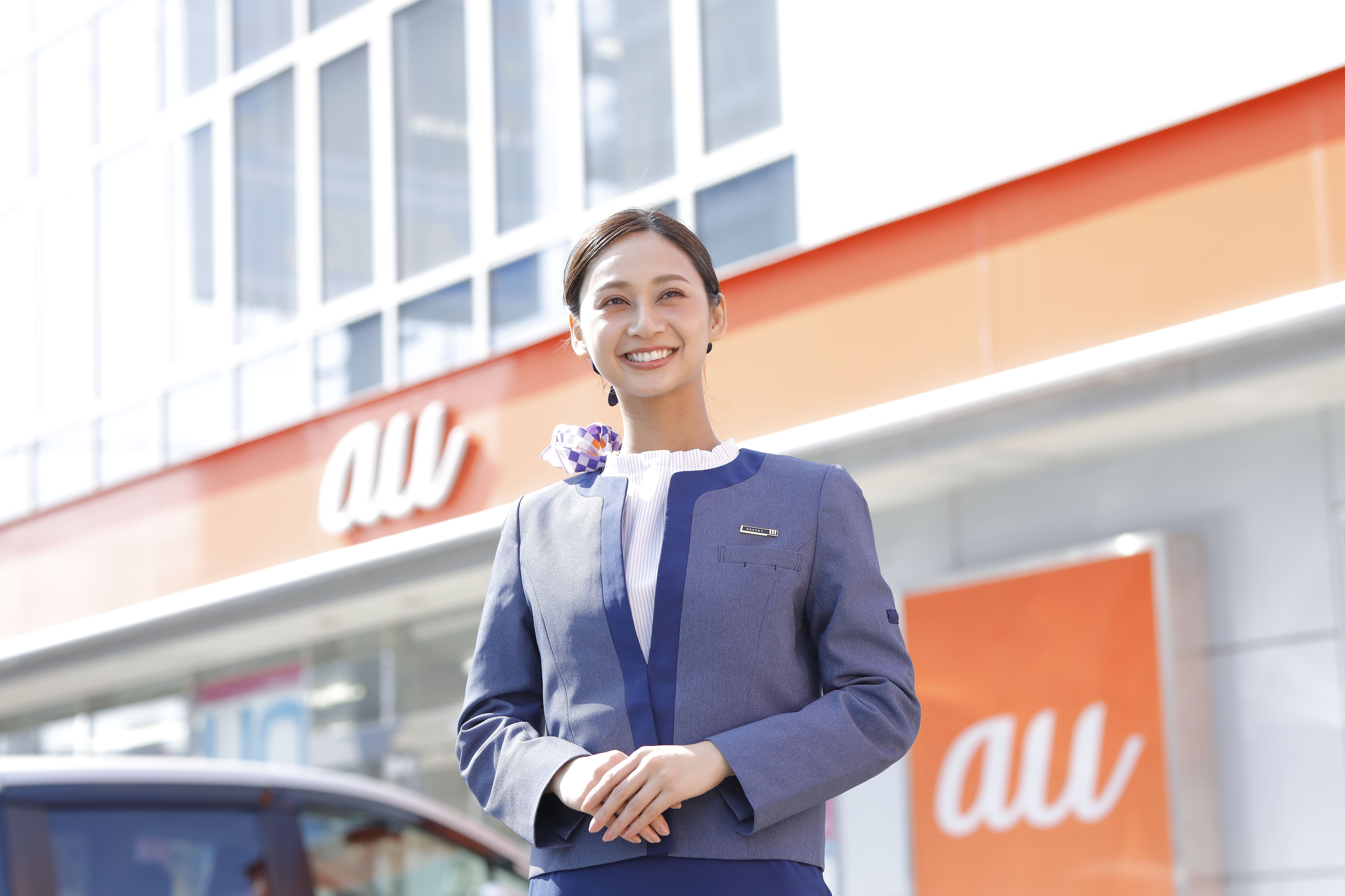 株式会社 エス・ティー・シー