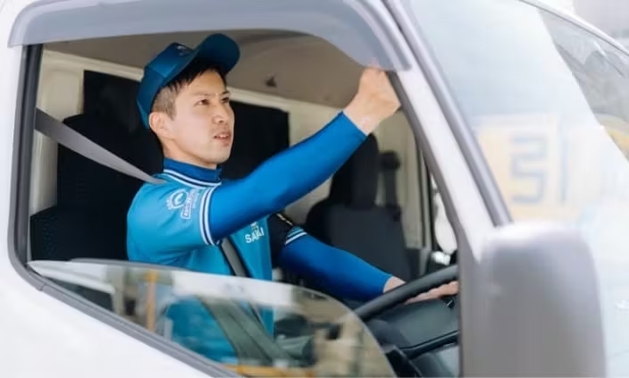 サカイ引越センター