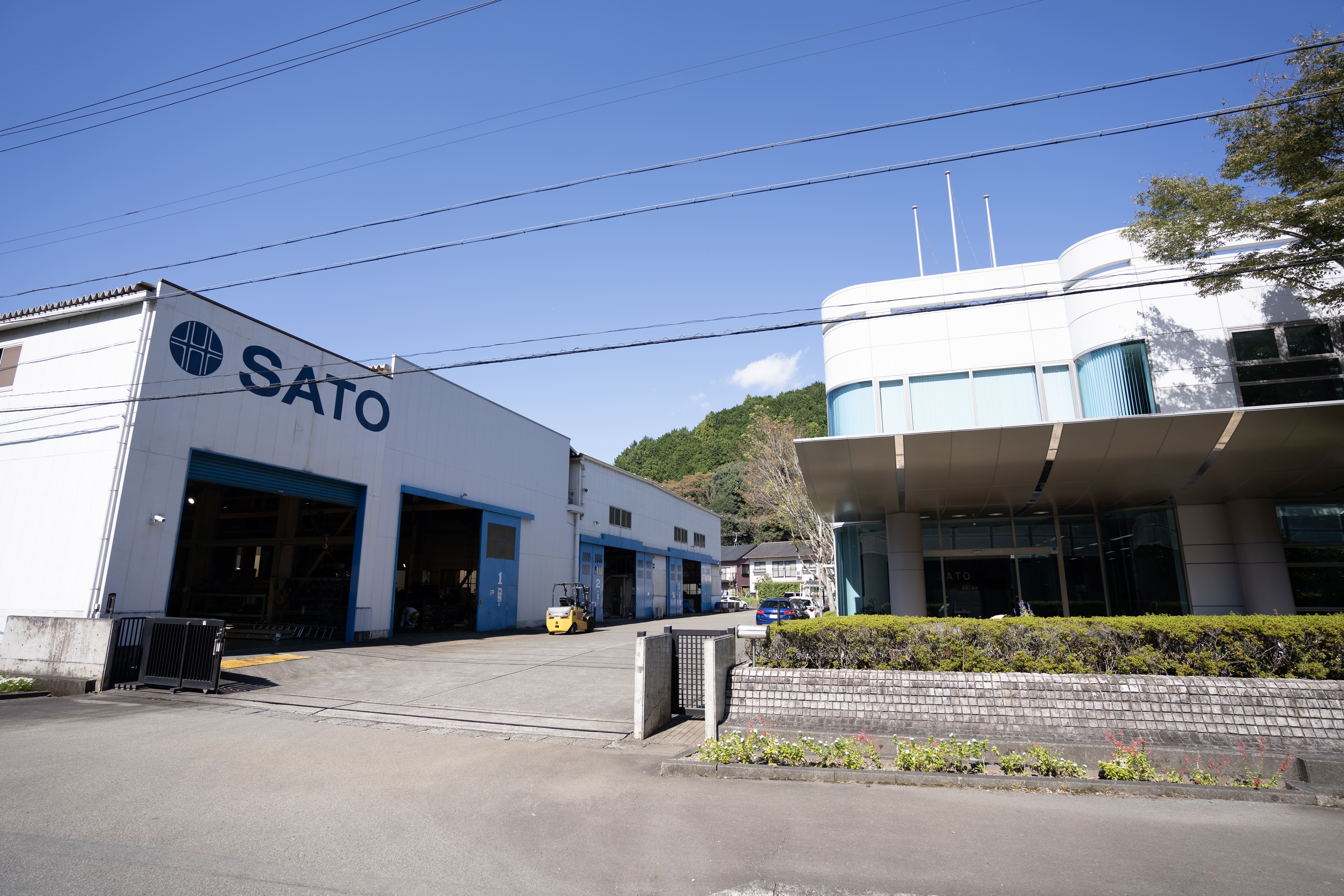 株式会社佐藤工業所