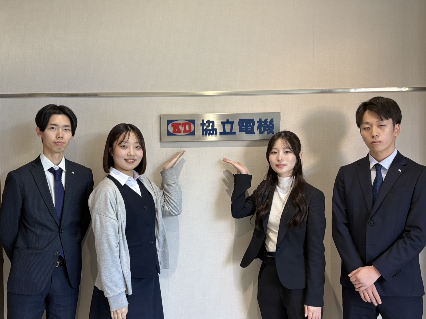 協立電機株式会社