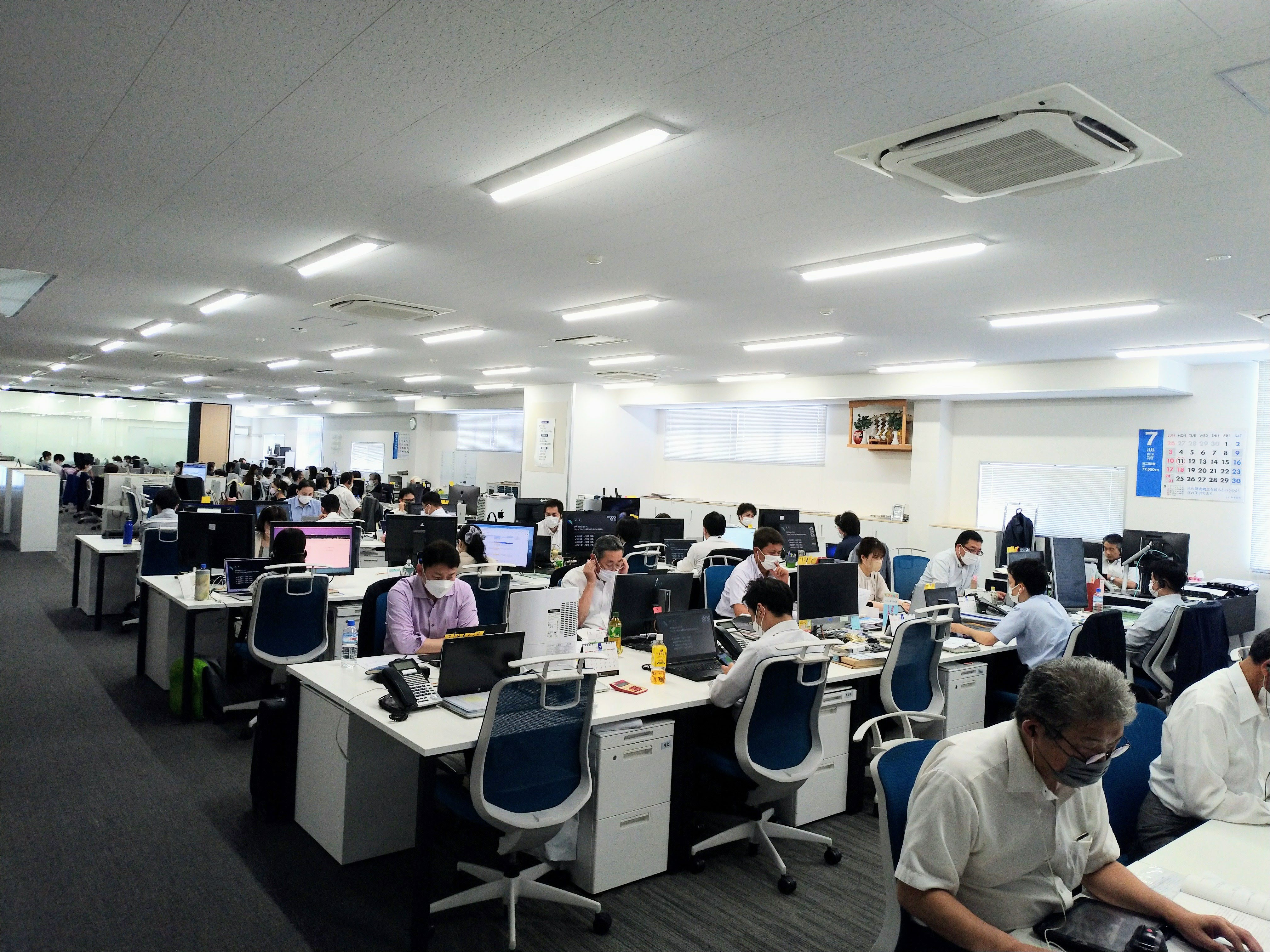 株式会社共立アイコム