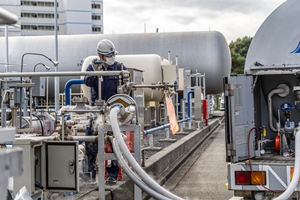 伊東ガス株式会社