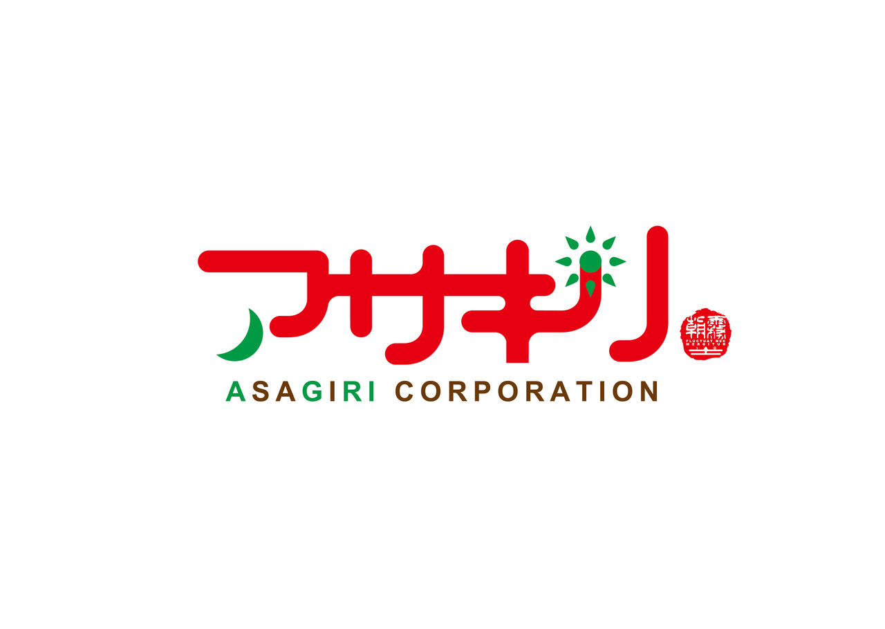 株式会社アサギリ