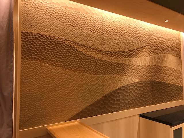 興和産業株式会社