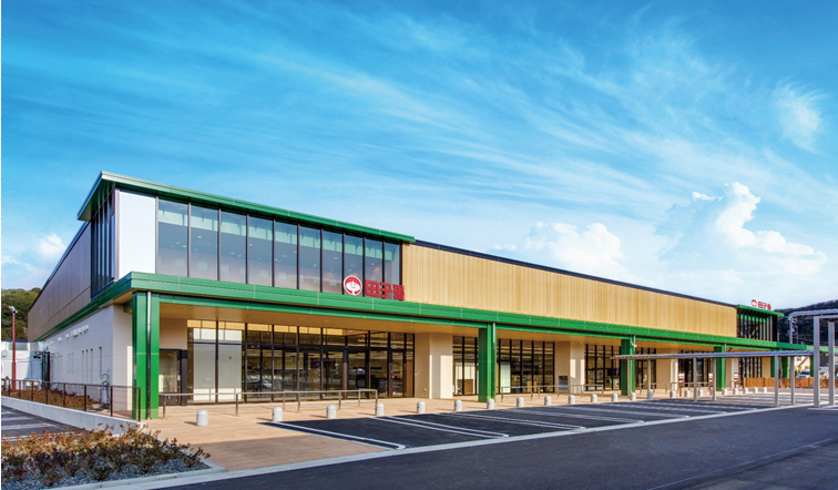 株式会社田子重