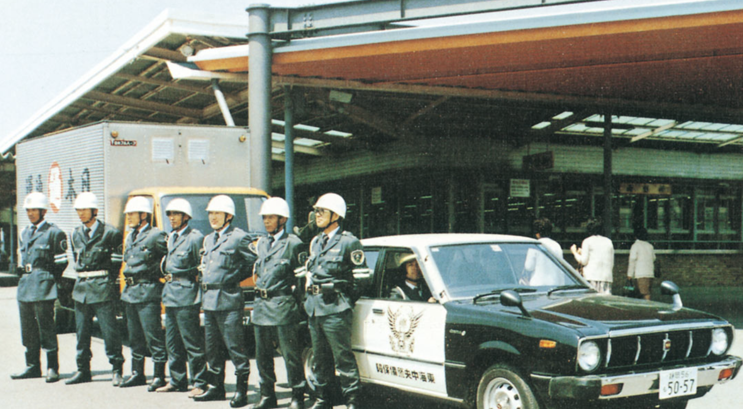 エスピトーム株式会社