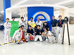 株式会社エコム