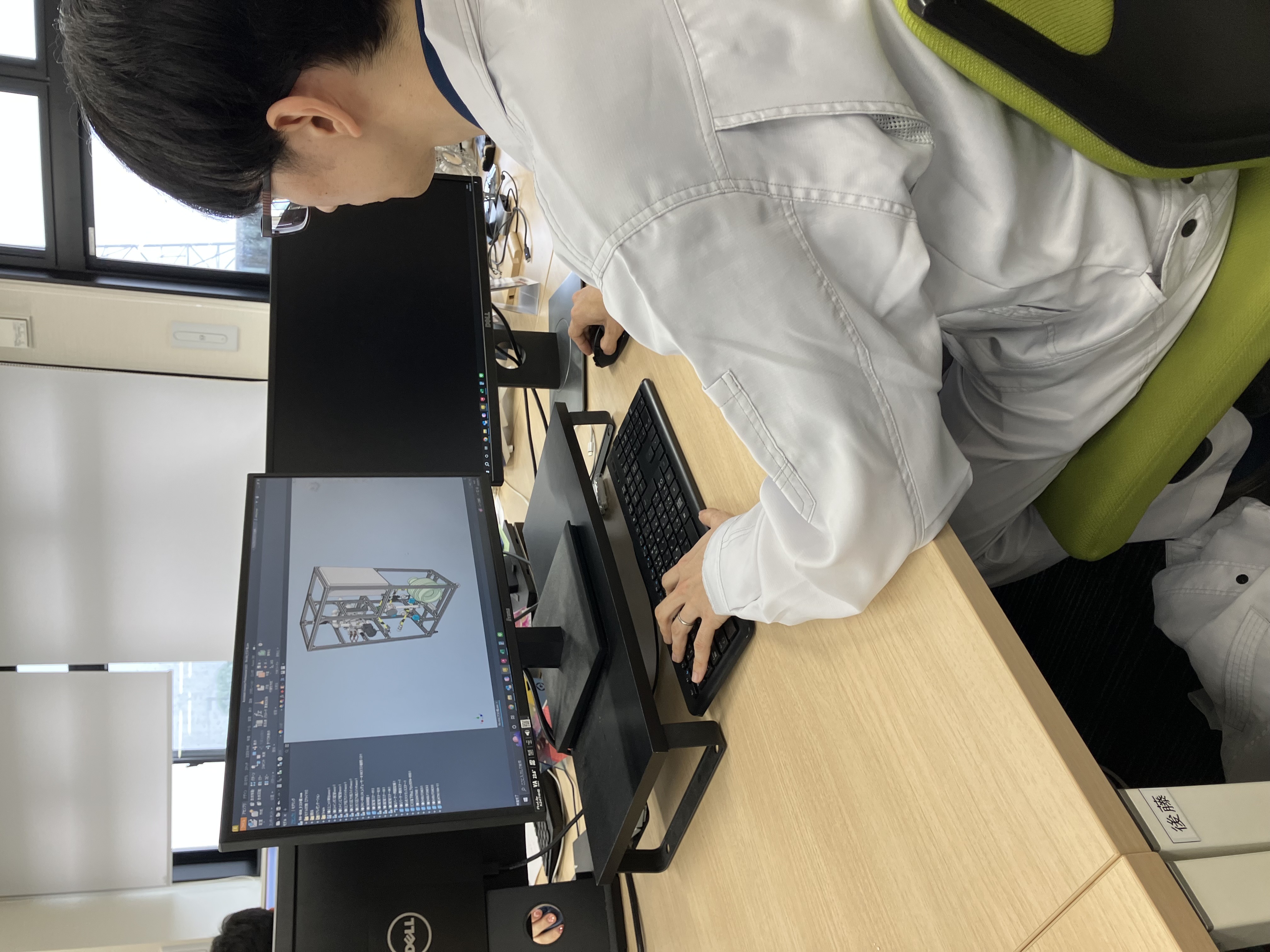 株式会社エコム