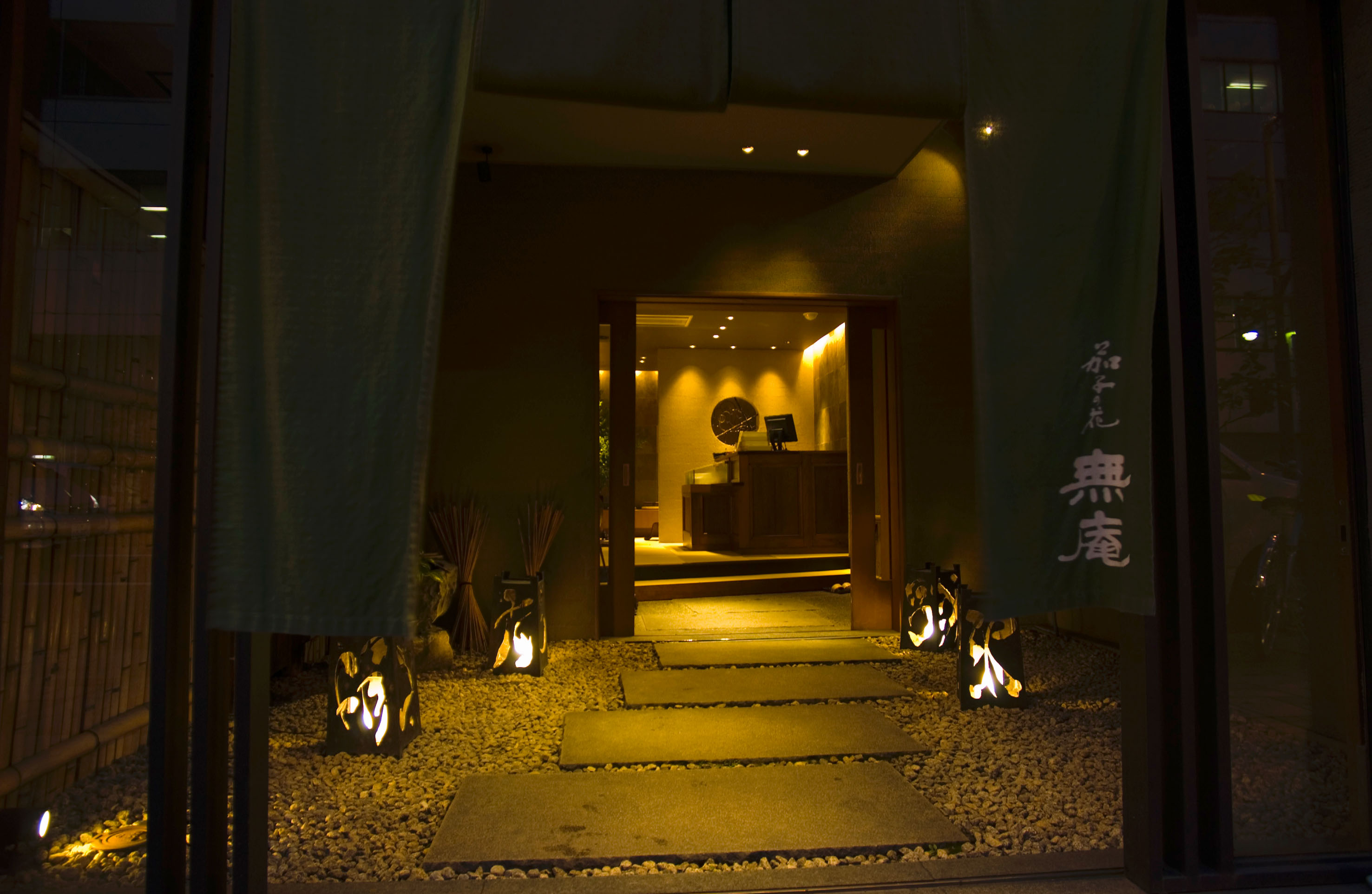 株式会社なすび