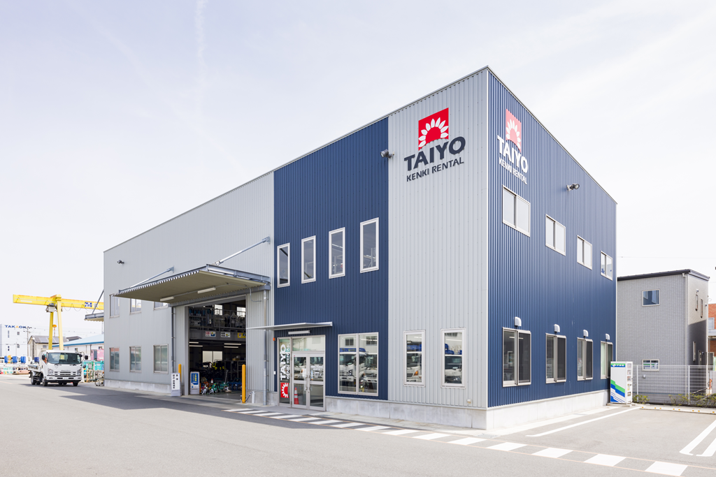 太陽建機レンタル株式会社