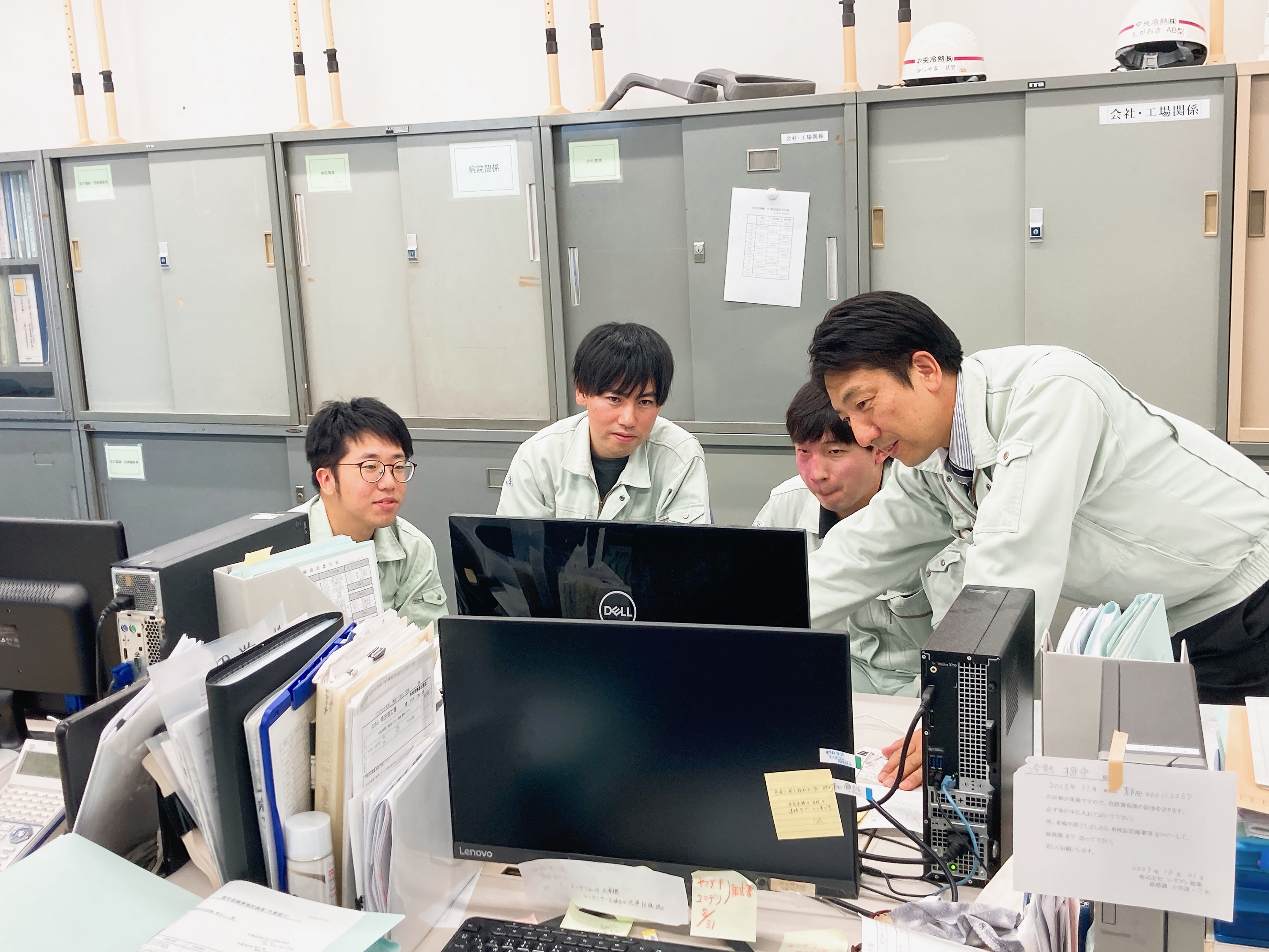 中央冷熱株式会社
