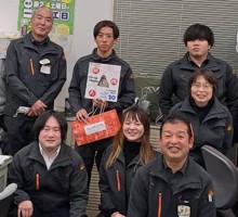 株式会社伊豆急ハウジング