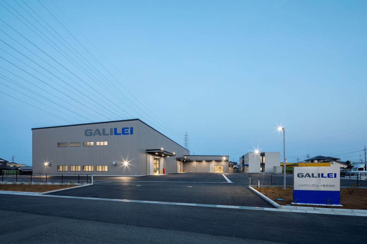 ショウケンガリレイ株式会社
