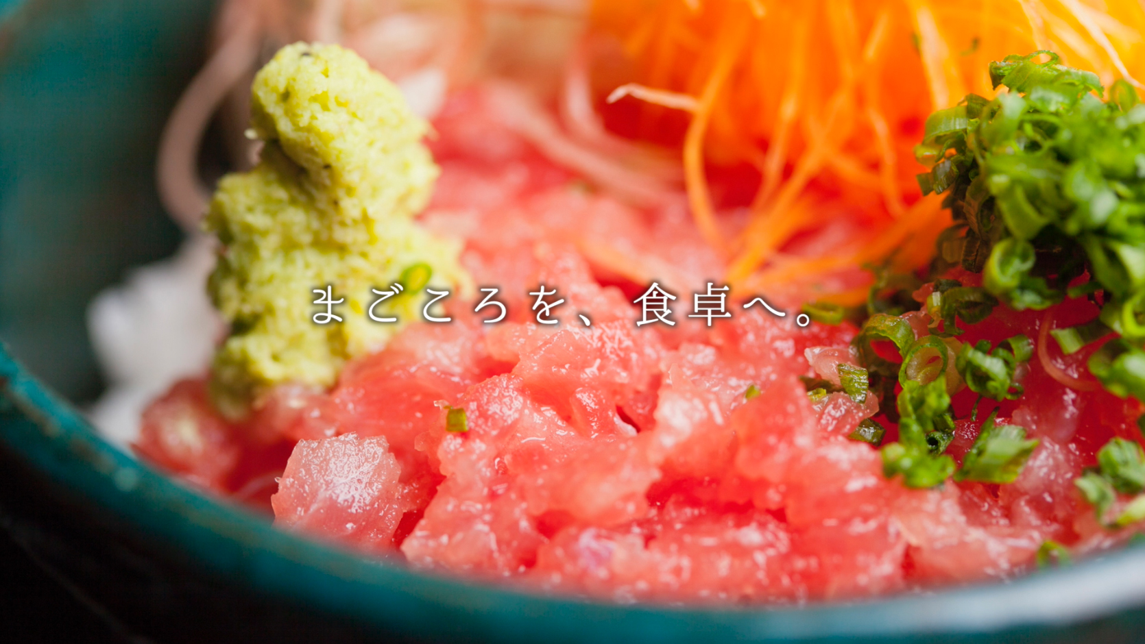 大坪水産株式会社