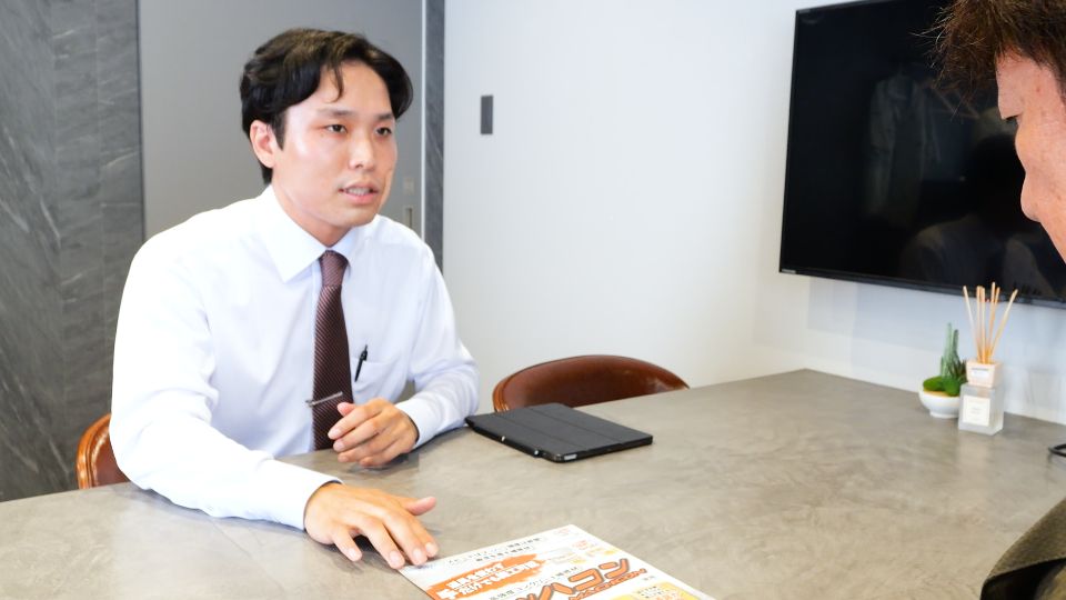 不二化成品株式会社