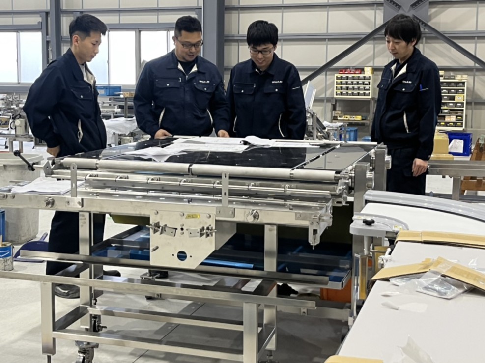 ショウケンガリレイ株式会社