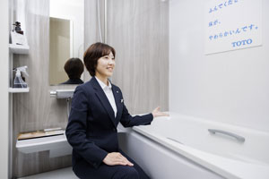 株式会社山田工務店
