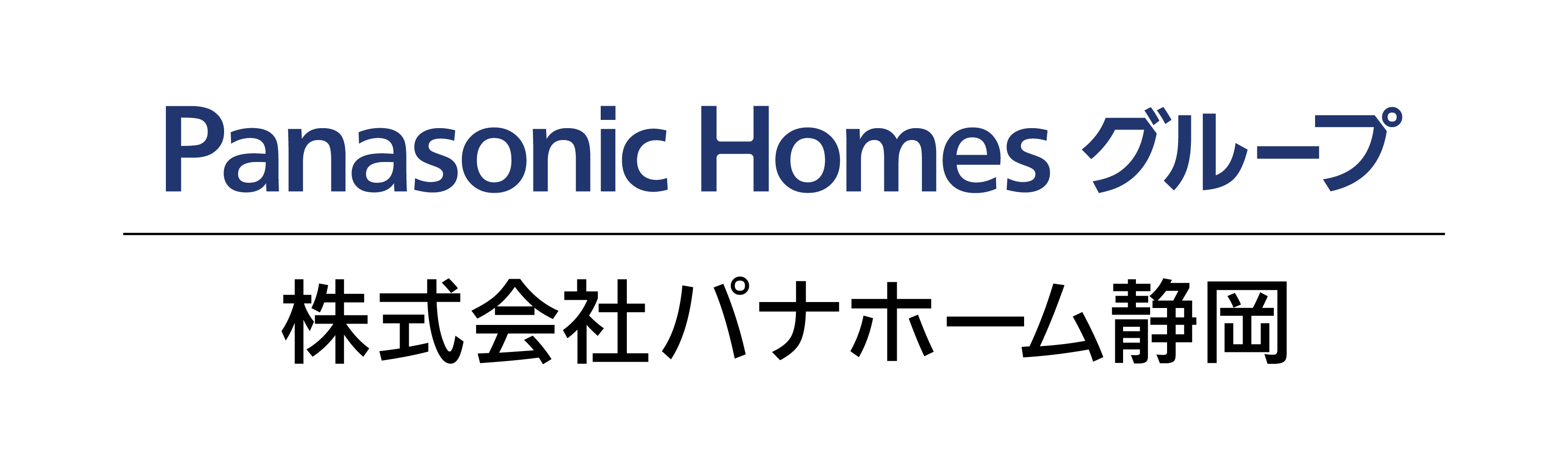株式会社パナホーム静岡