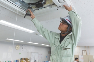 中央冷熱株式会社