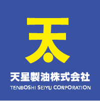 天星製油株式会社