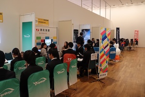 株式会社Bee