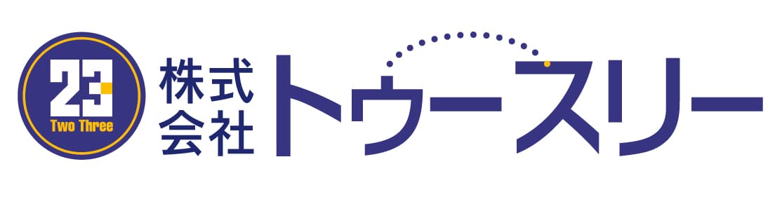株式会社トゥースリー