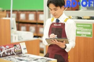 株式会社ソルーナ