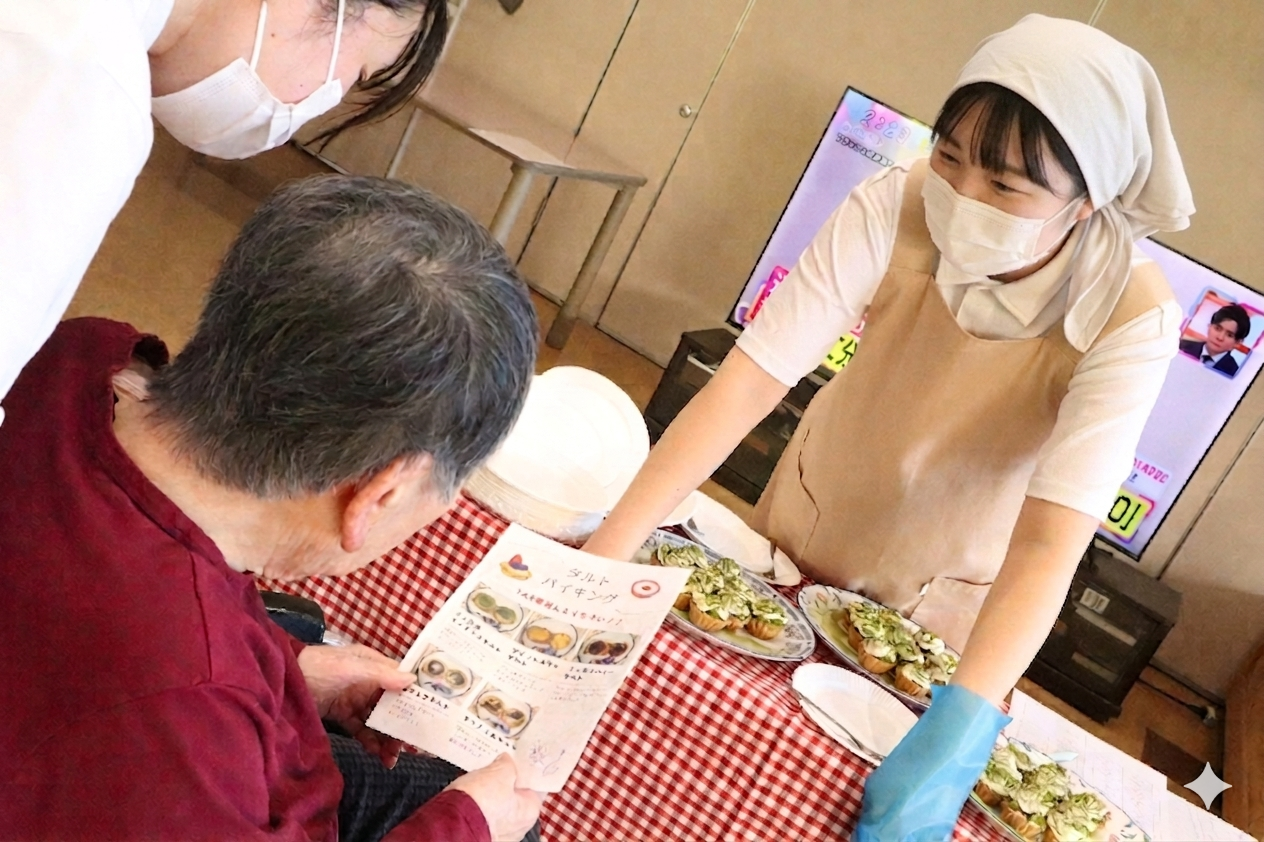 社会福祉法人 静清会
