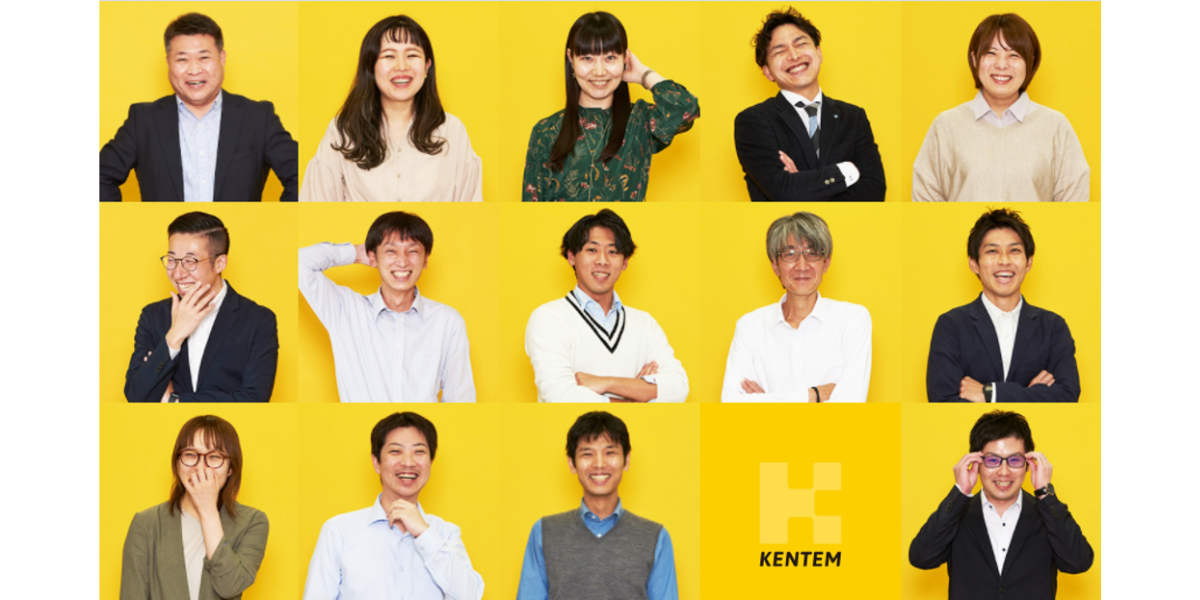 株式会社建設システム