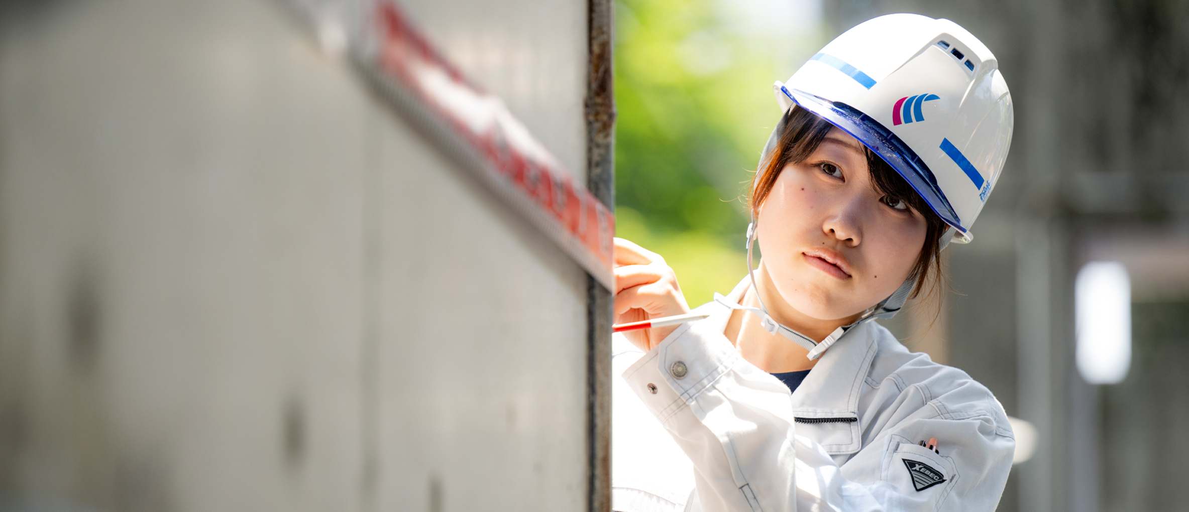 遠鉄建設株式会社