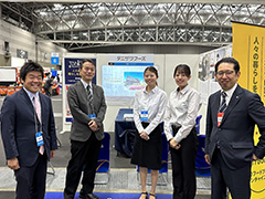 タニザワフーズ株式会社