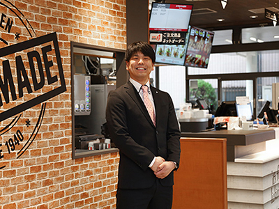 タニザワフーズ株式会社