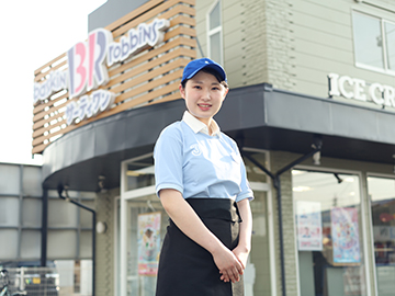 タニザワフーズ株式会社