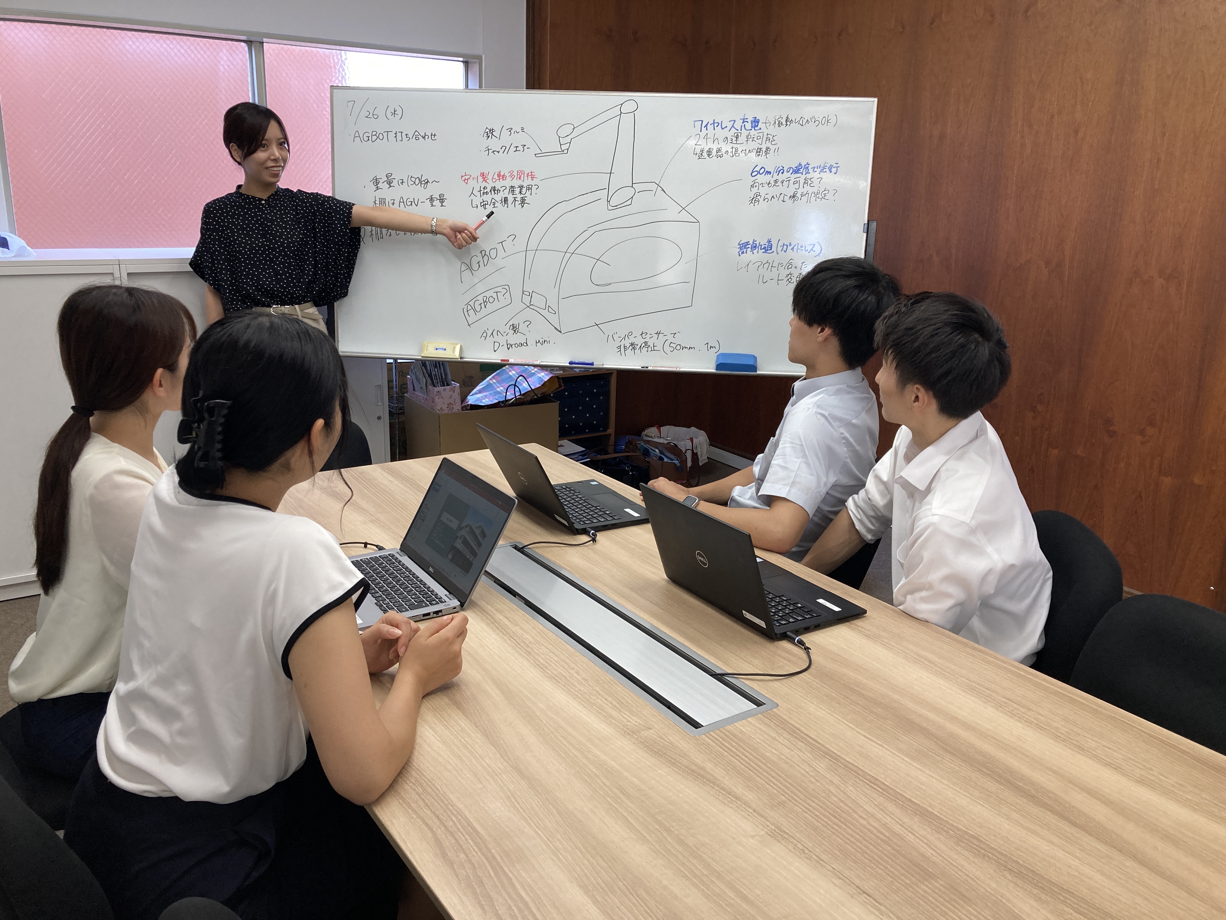 株式会社三明