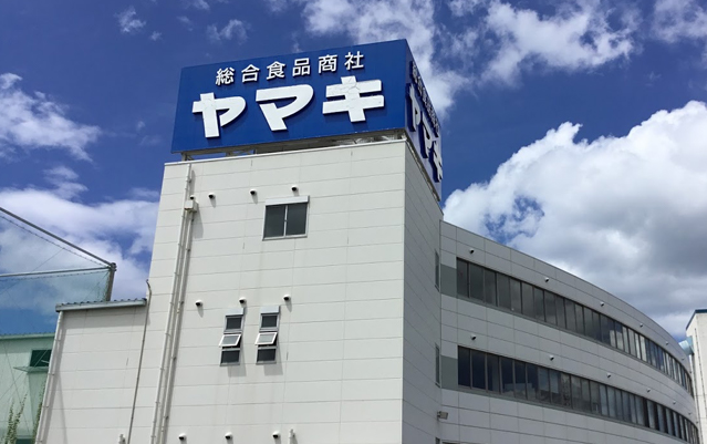 ヤマキ株式会社