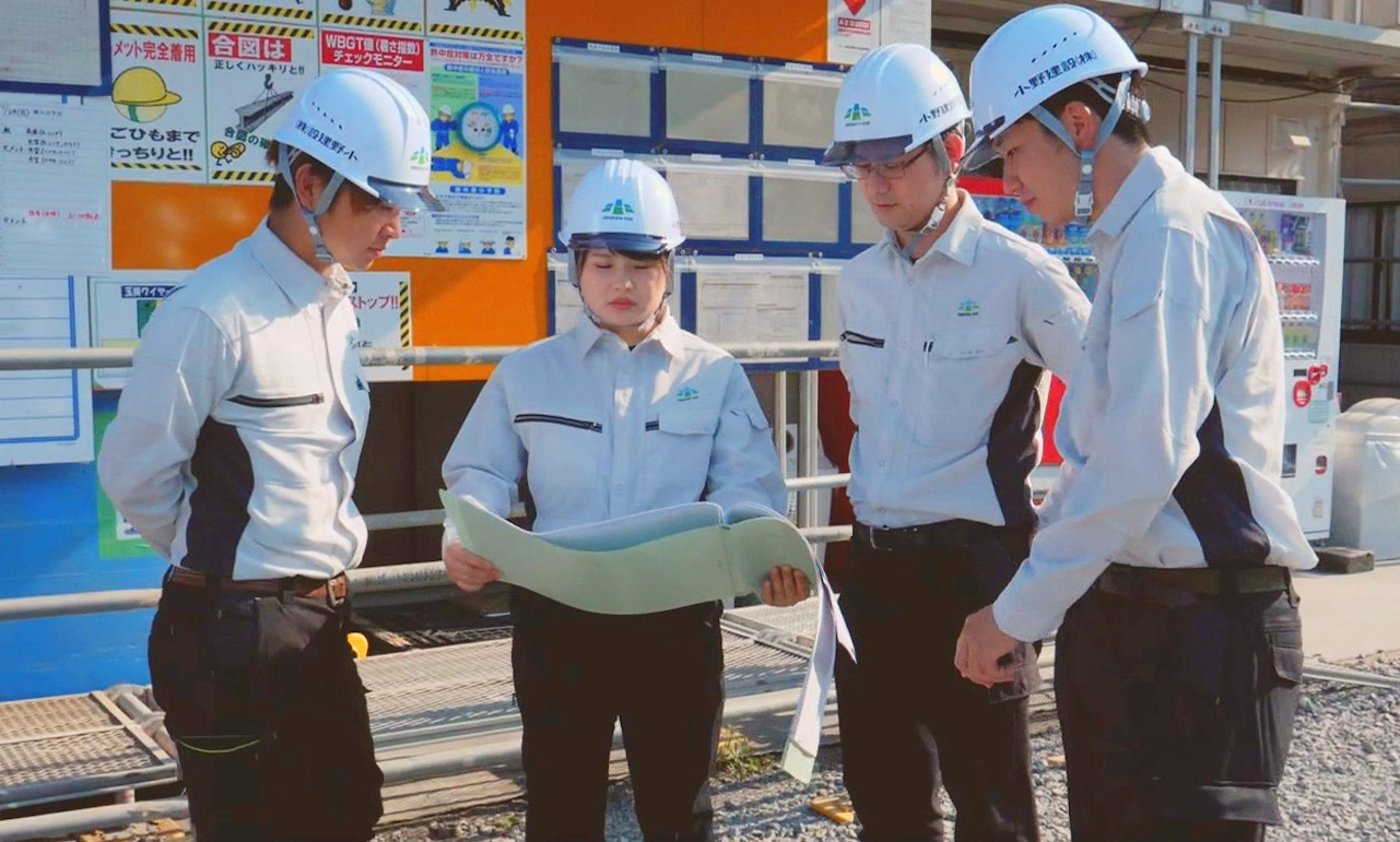 小野建設株式会社