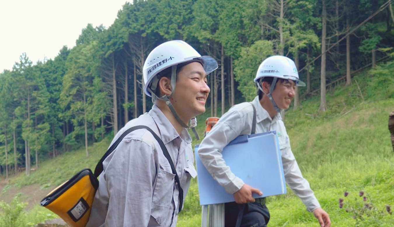 小野建設株式会社