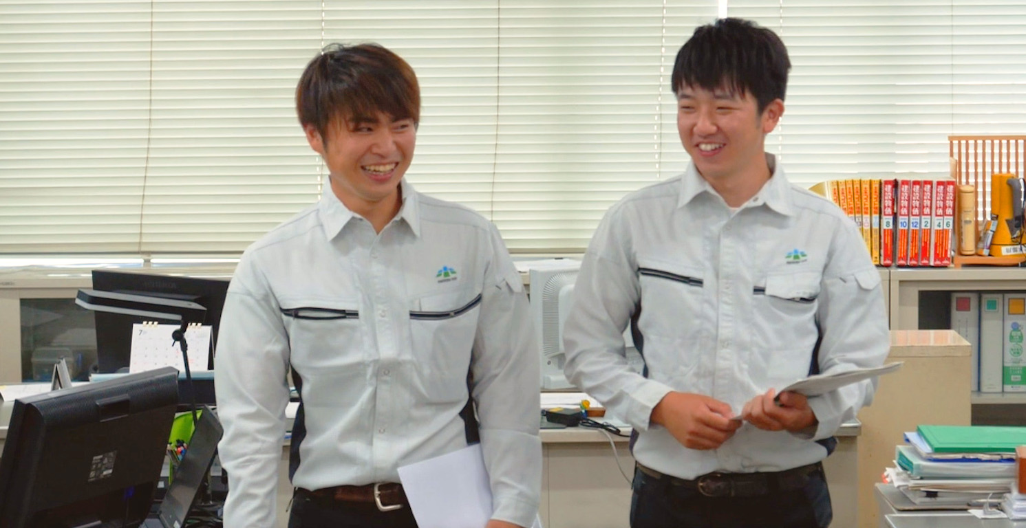 小野建設株式会社
