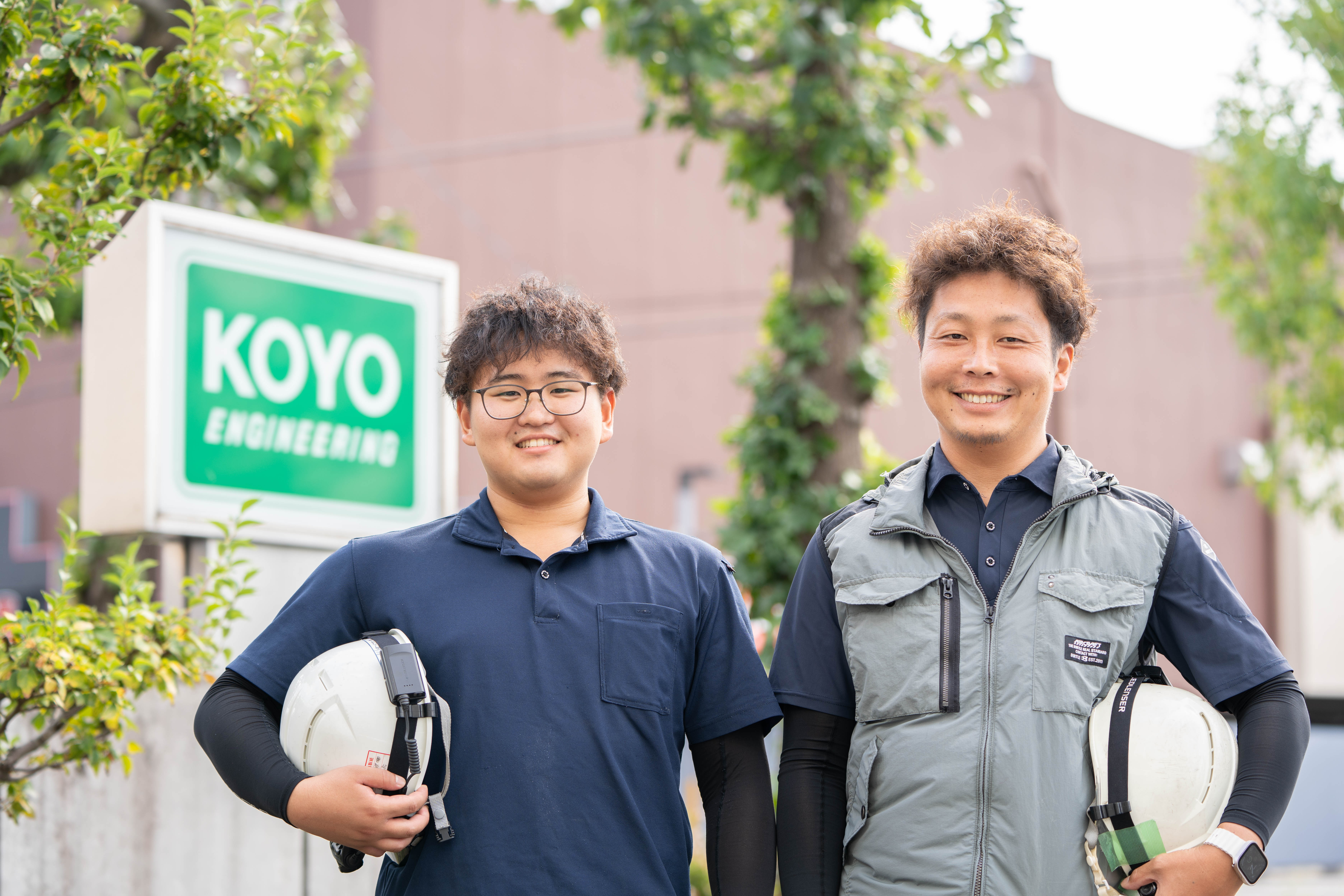光陽エンジニアリング株式会社