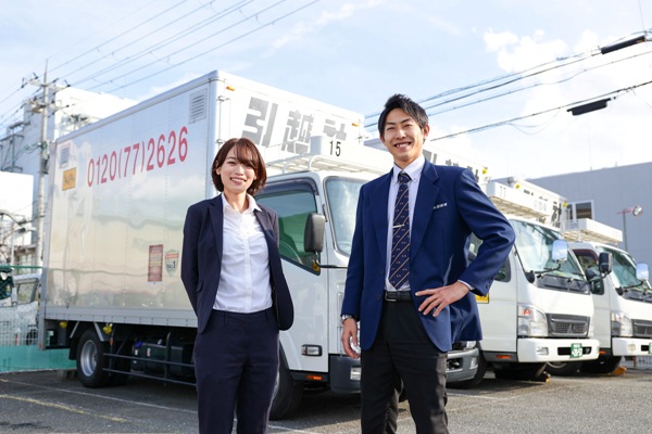 株式会社引越社（アリさんマークの引越社)