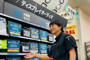 株式会社ヒノデ