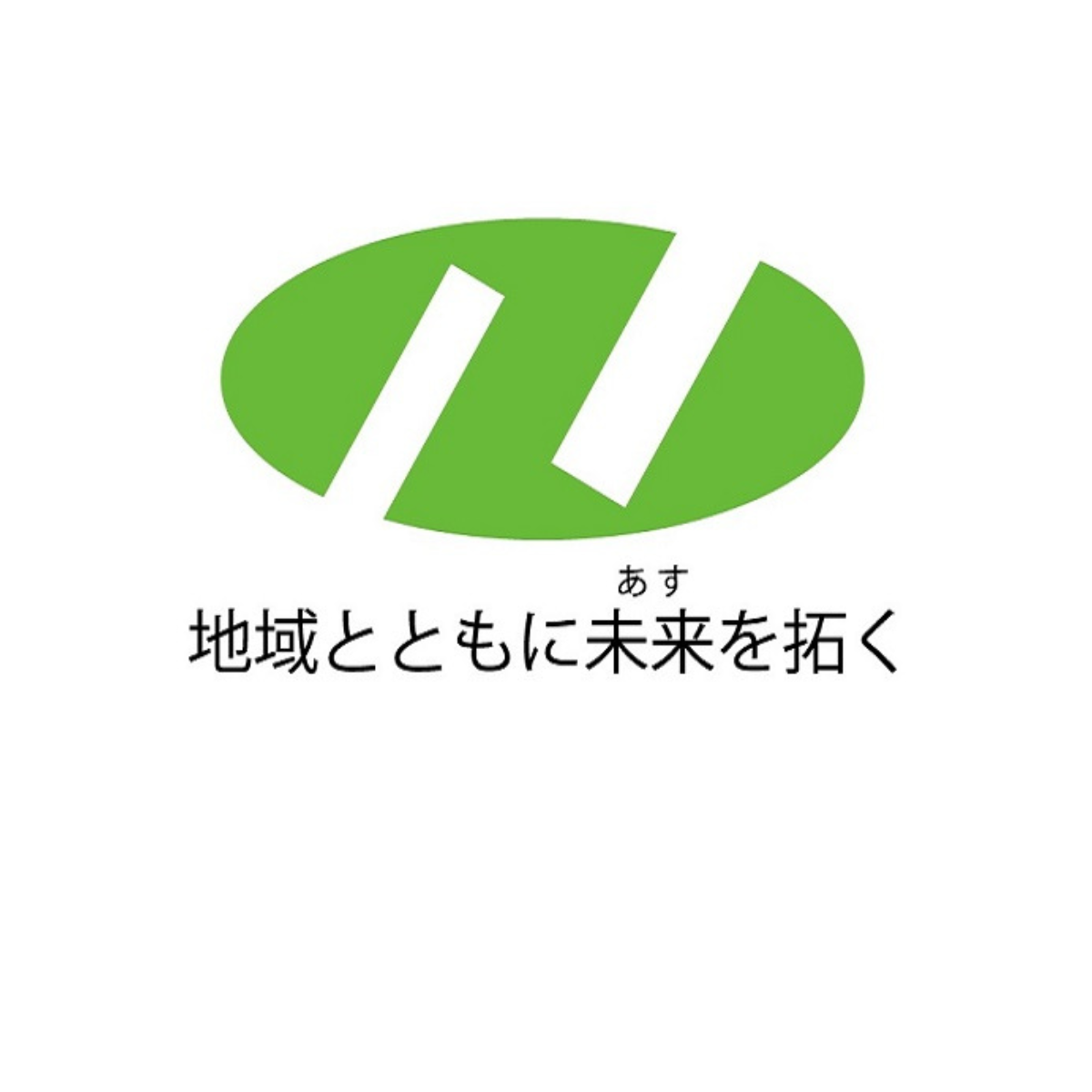 株式会社中村組