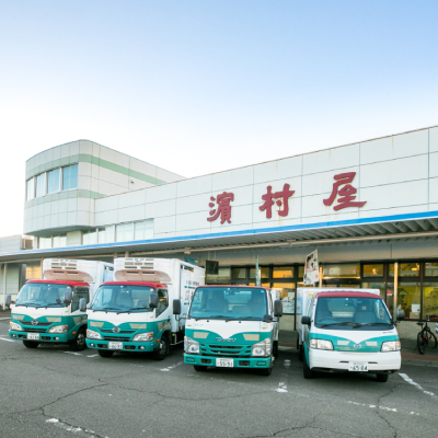 株式会社濵村屋